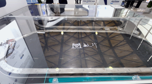 分流合流线.gif